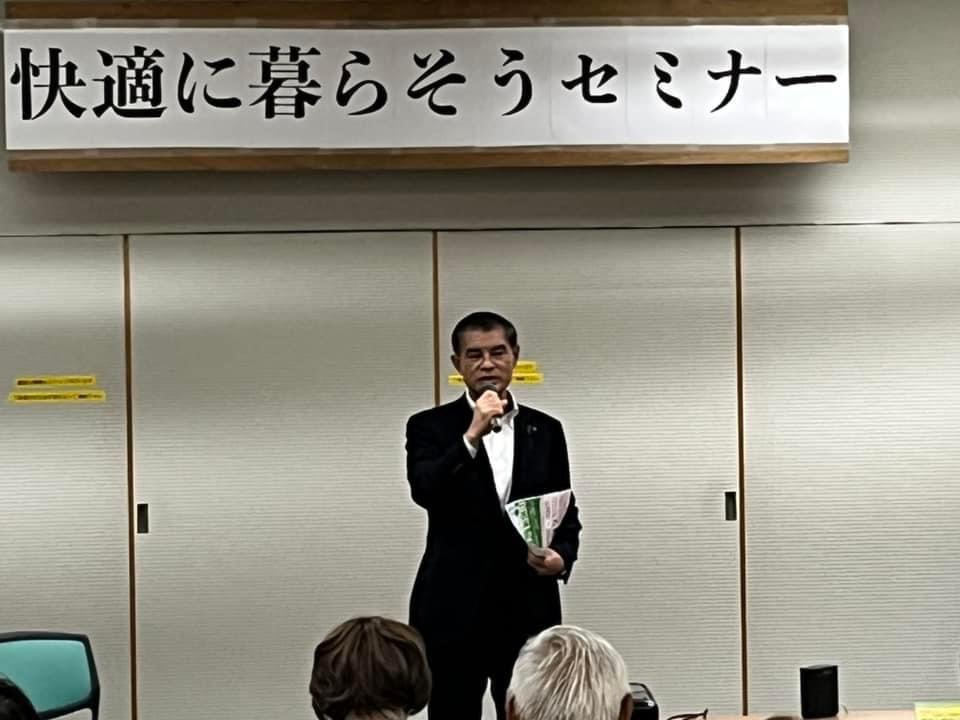 元文部科学大臣柴山先生