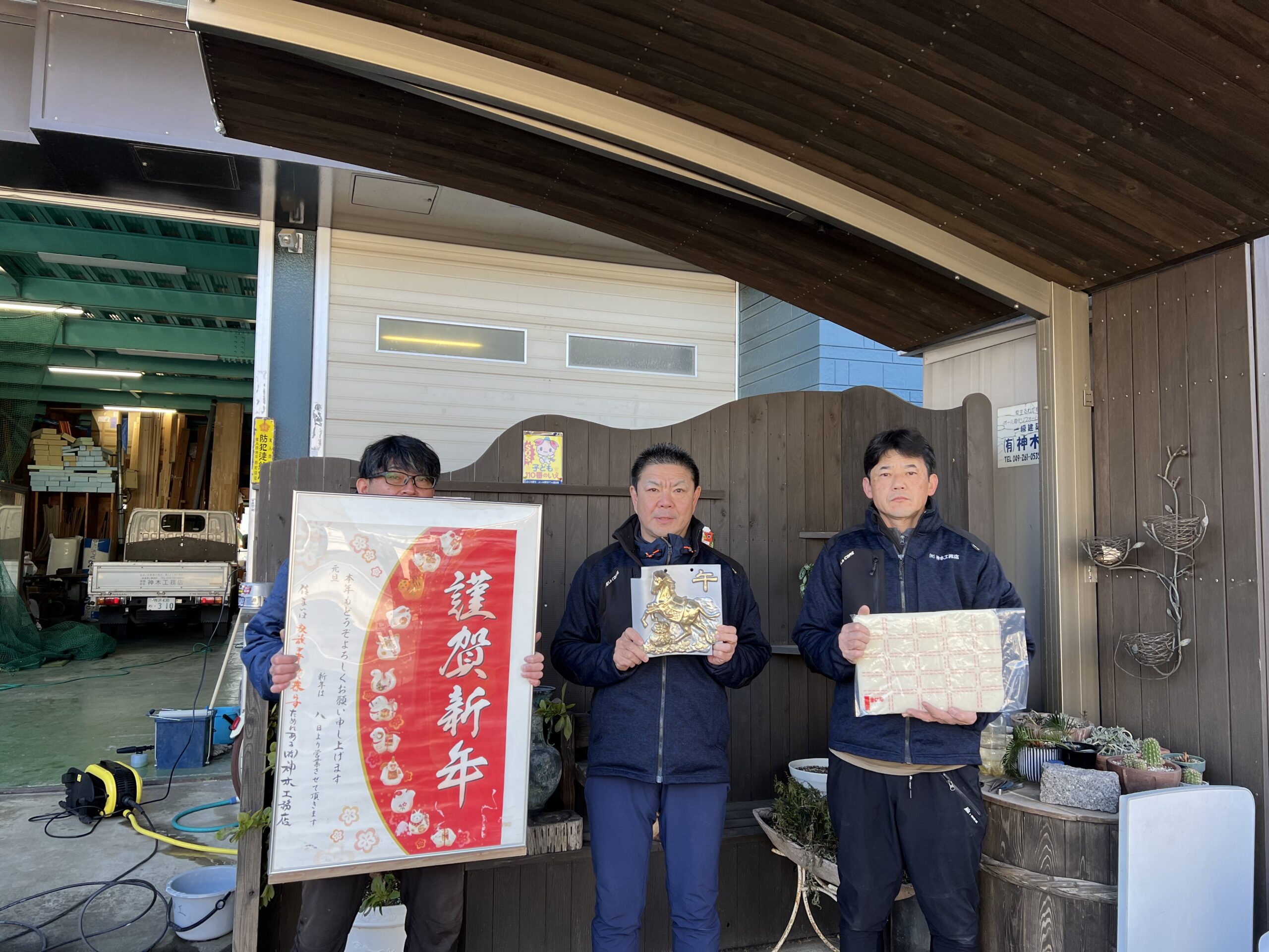 25年もたくさんの家族を紡ぐお手伝いご愛顧頂き 誠にありがとうございました!