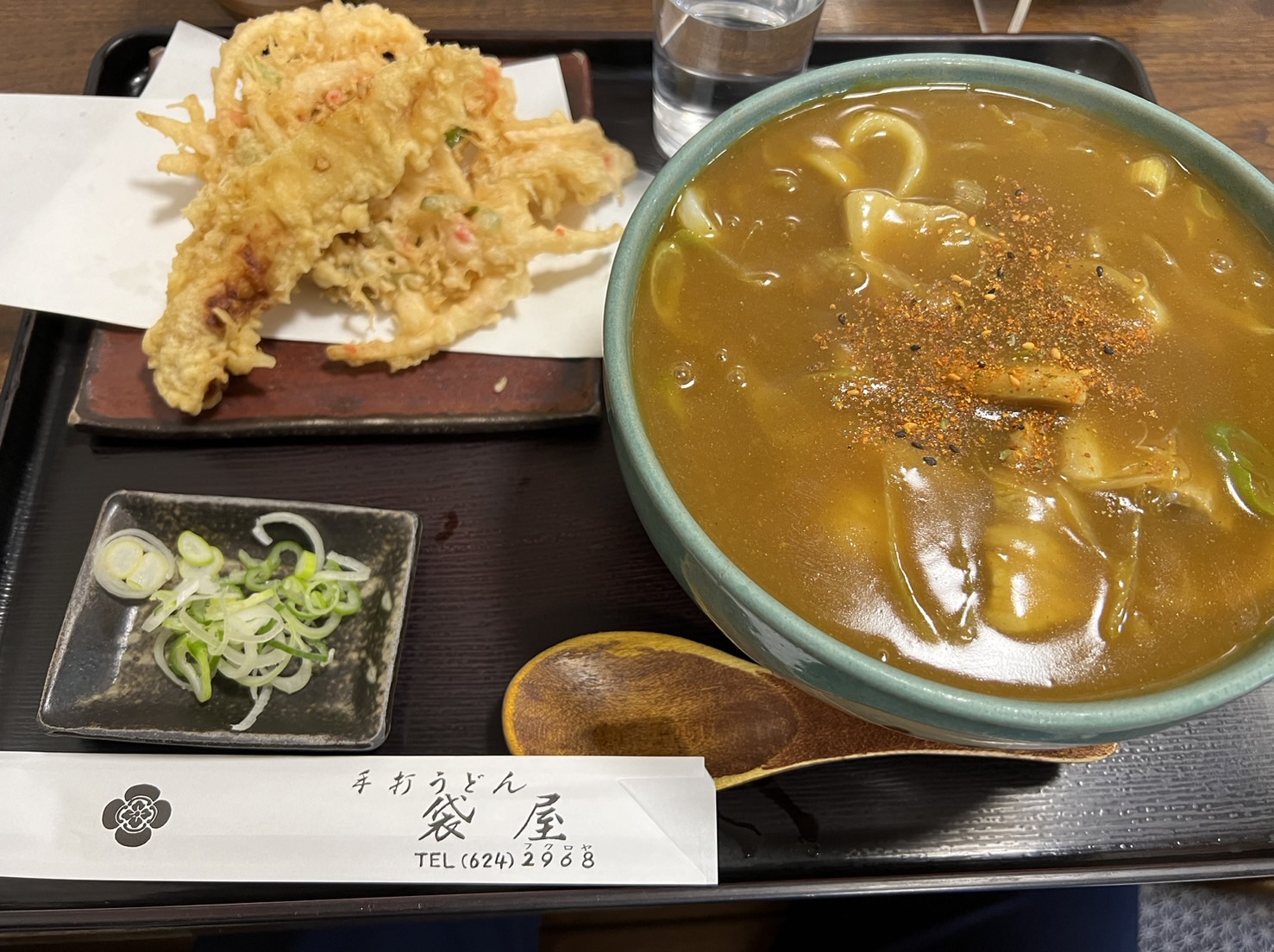 袋屋さんのカレーうどん