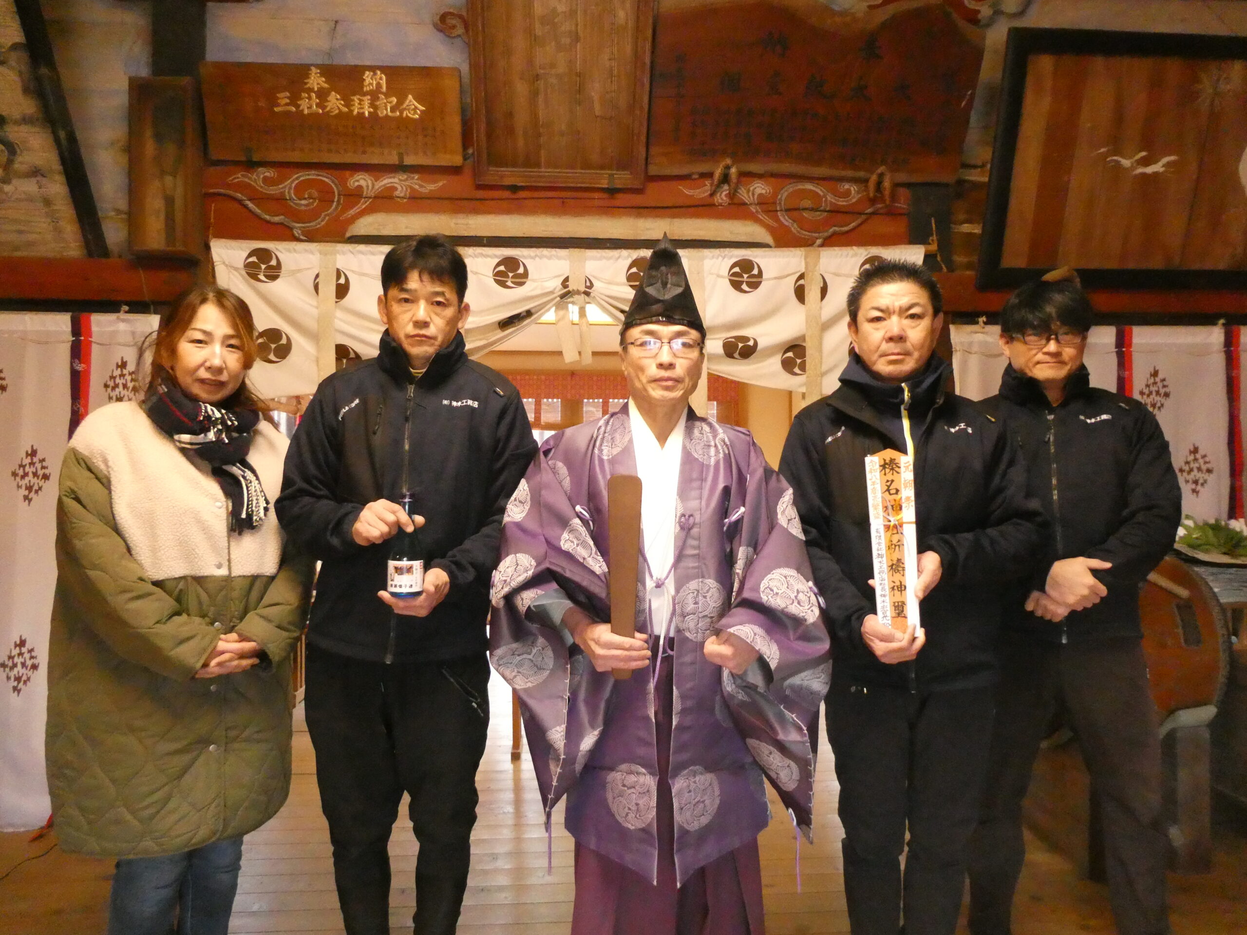 あけましておめでとうございます 本年もスタッフ一同家族がつむぐ住まい創りがんばります!